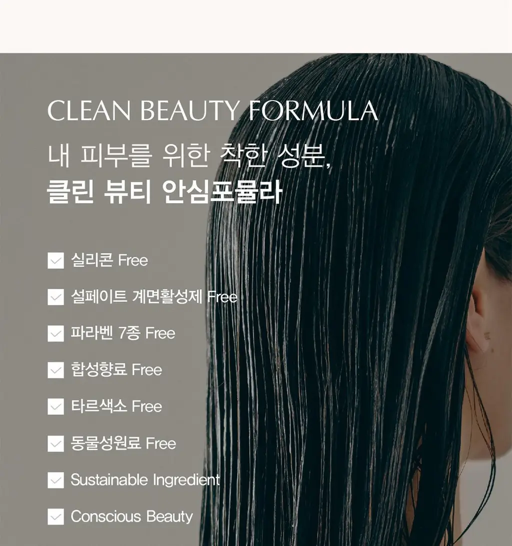 [탈모증상완화/식초샴푸] 원오세븐 스칼프 퓨리파잉 마이크로바이옴 샴푸 380ml 상세페이지 18